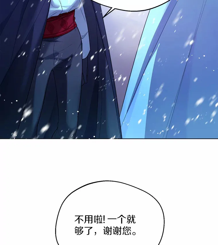 22.曾经的花园22