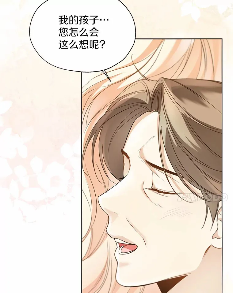 51.不想离开61