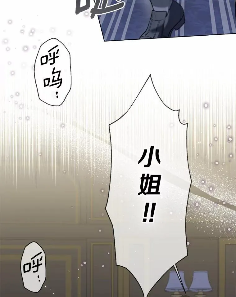 62.说服29