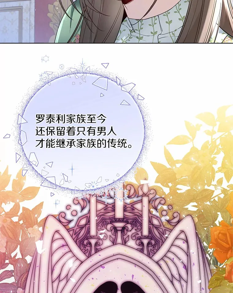 9.确认35