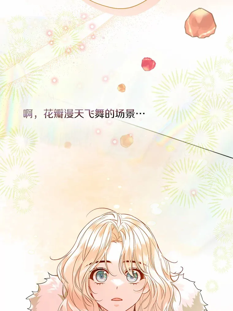 34.休戚与共17