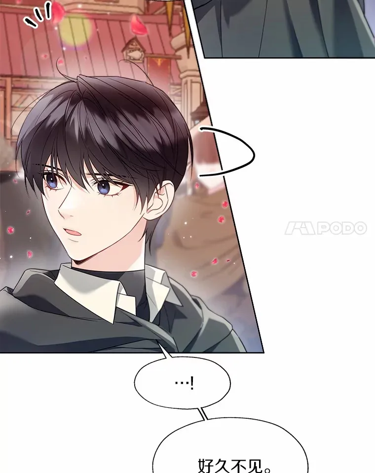 52.想留在您身边30