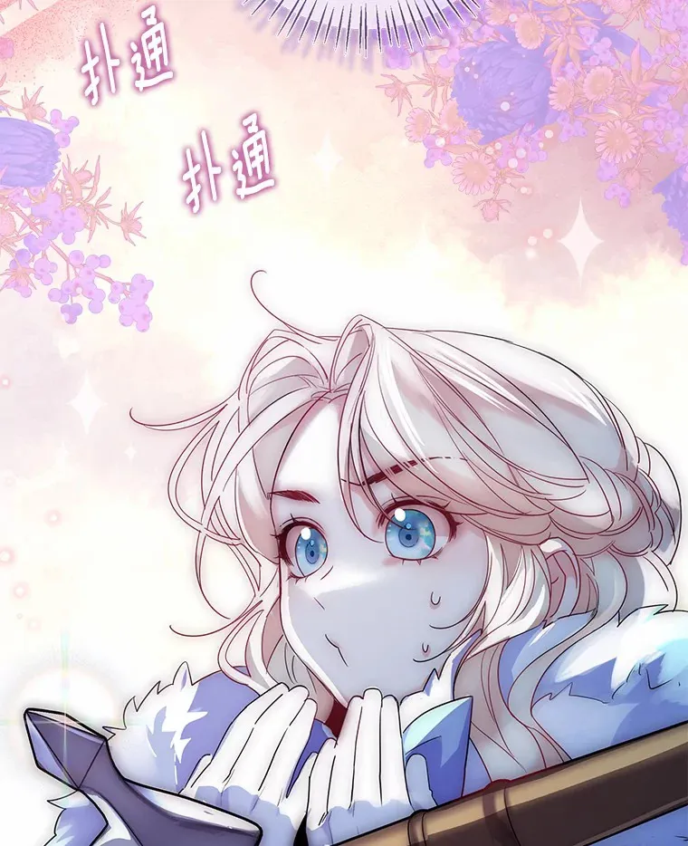 21.我的…雪球…74