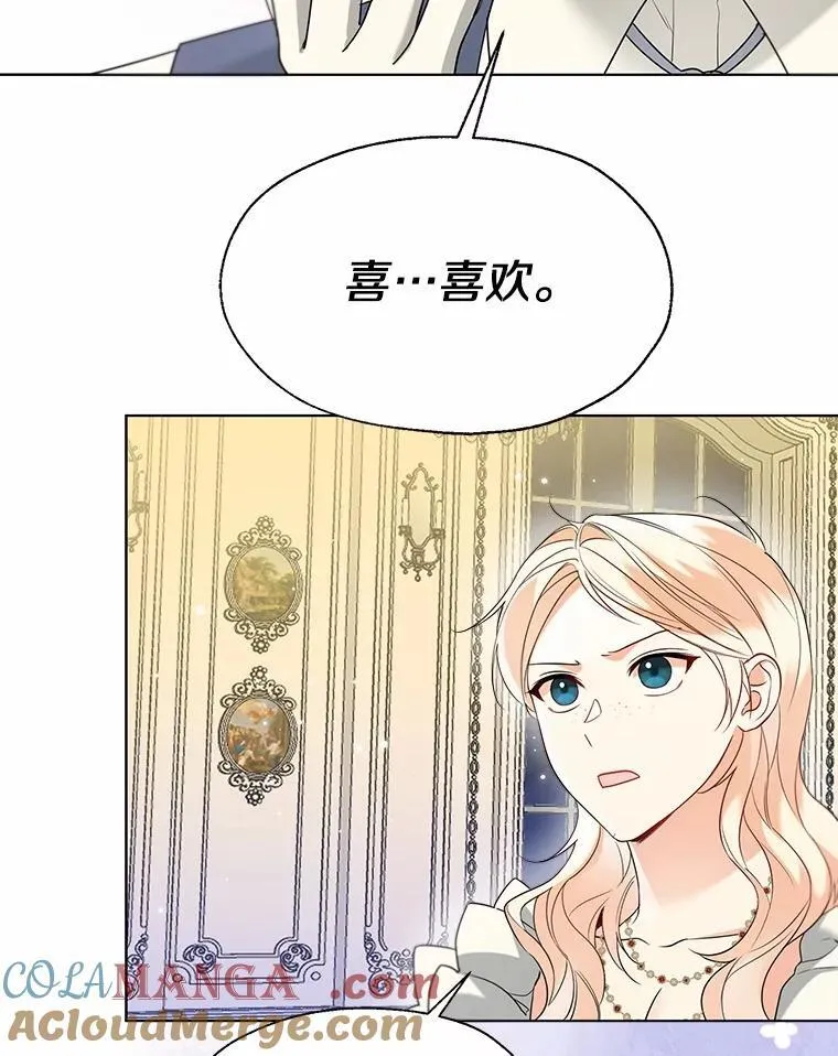 60.看清内心78