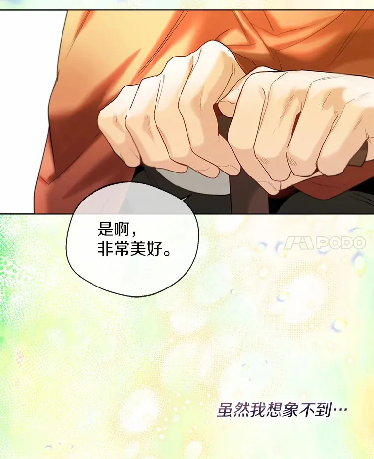 29.糖果31