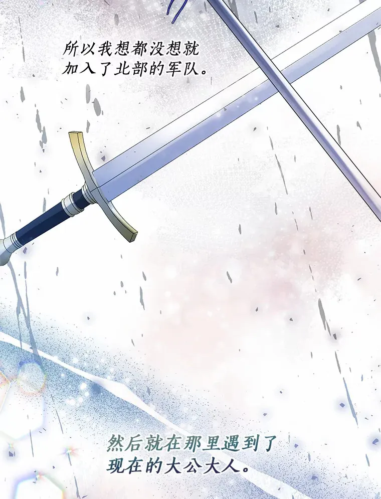 36.吸引2