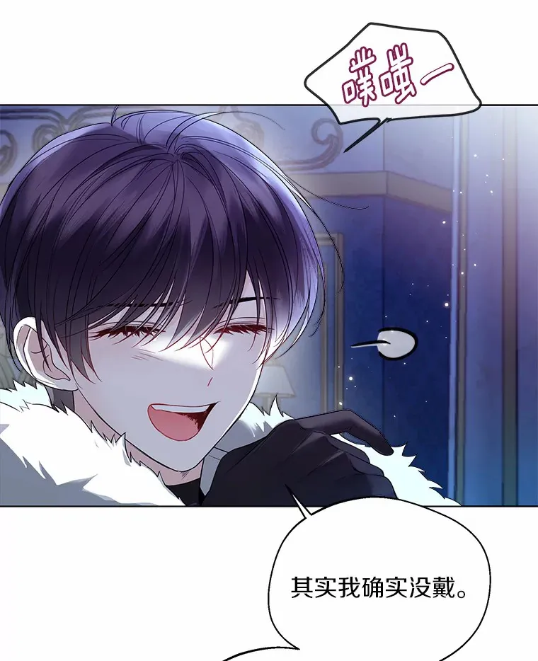 23.婚戒62