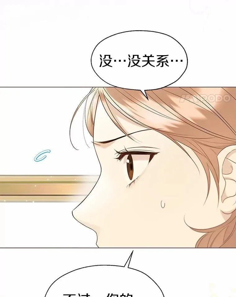 58.选您喜欢的41