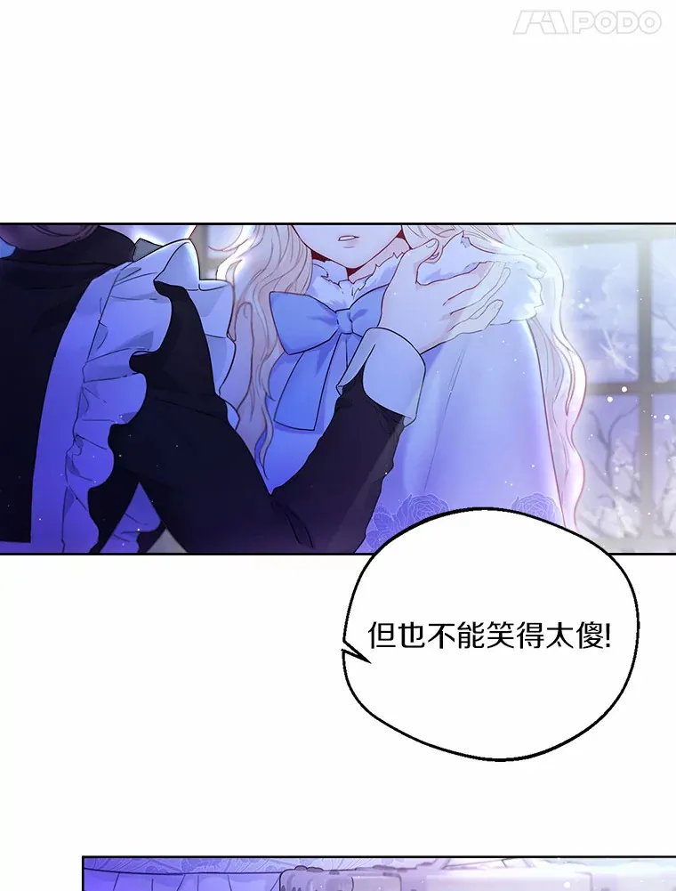 0.小姐是男人10