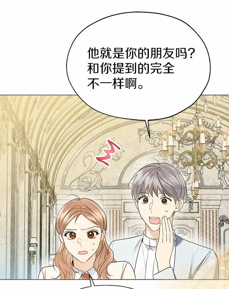 58.选您喜欢的34