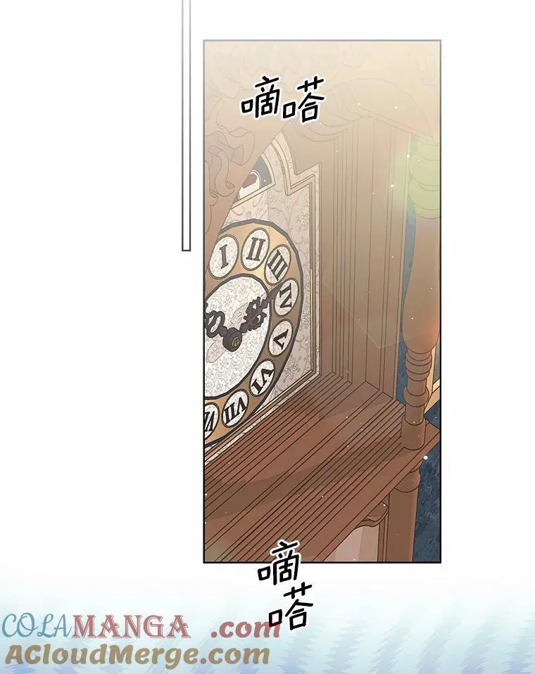 外传1.婚纱18