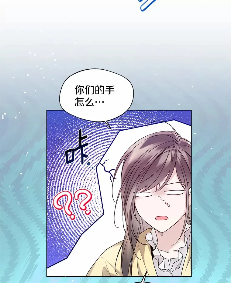 23.婚戒72