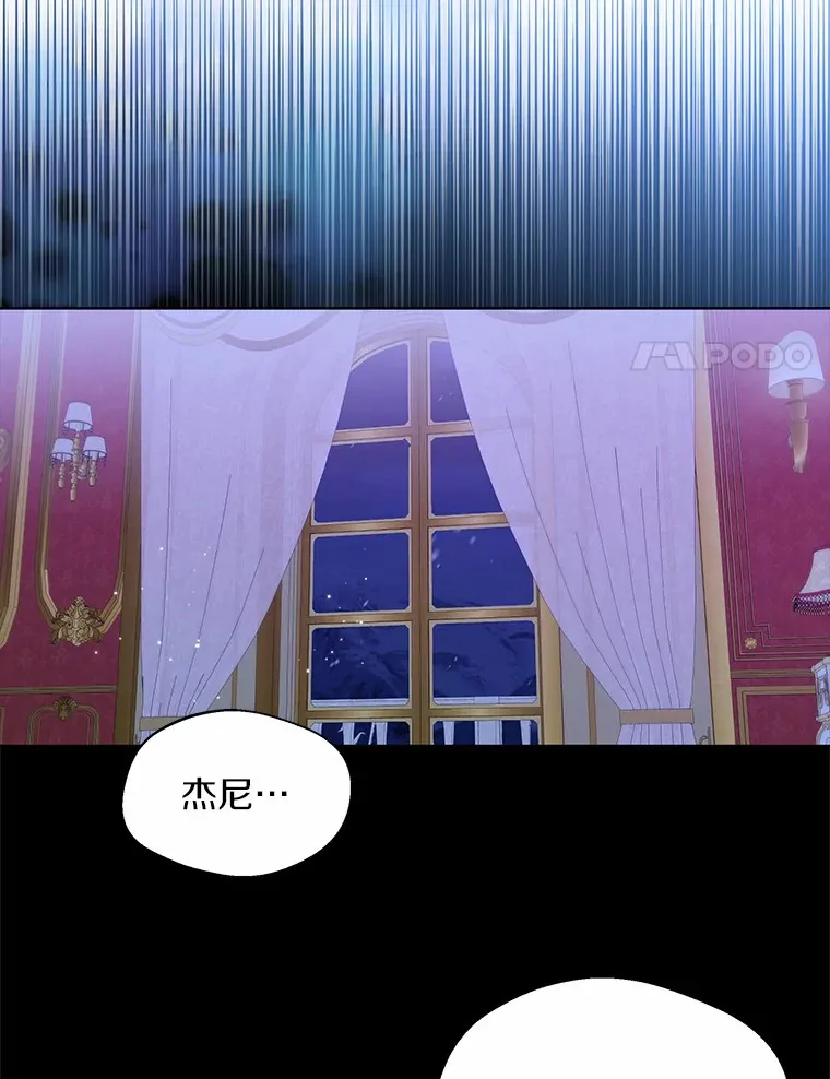 25.感冒69