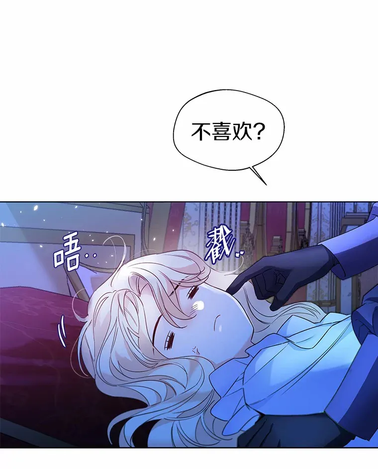 26.更大的惊喜32