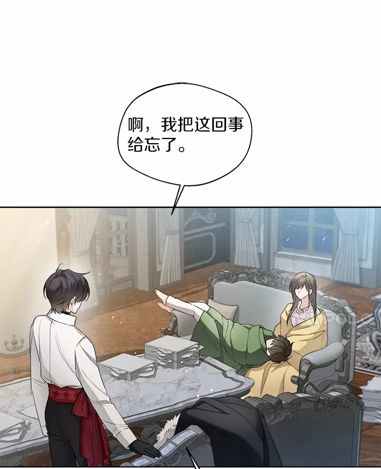 24.担忧55