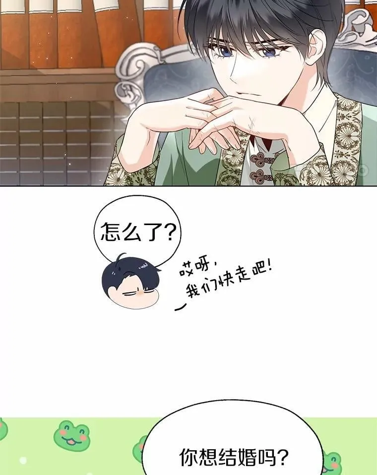 65.那是儿时的记忆3