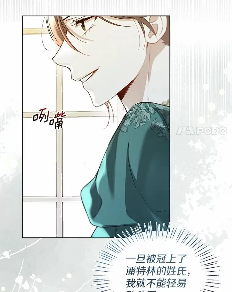65.那是儿时的记忆62