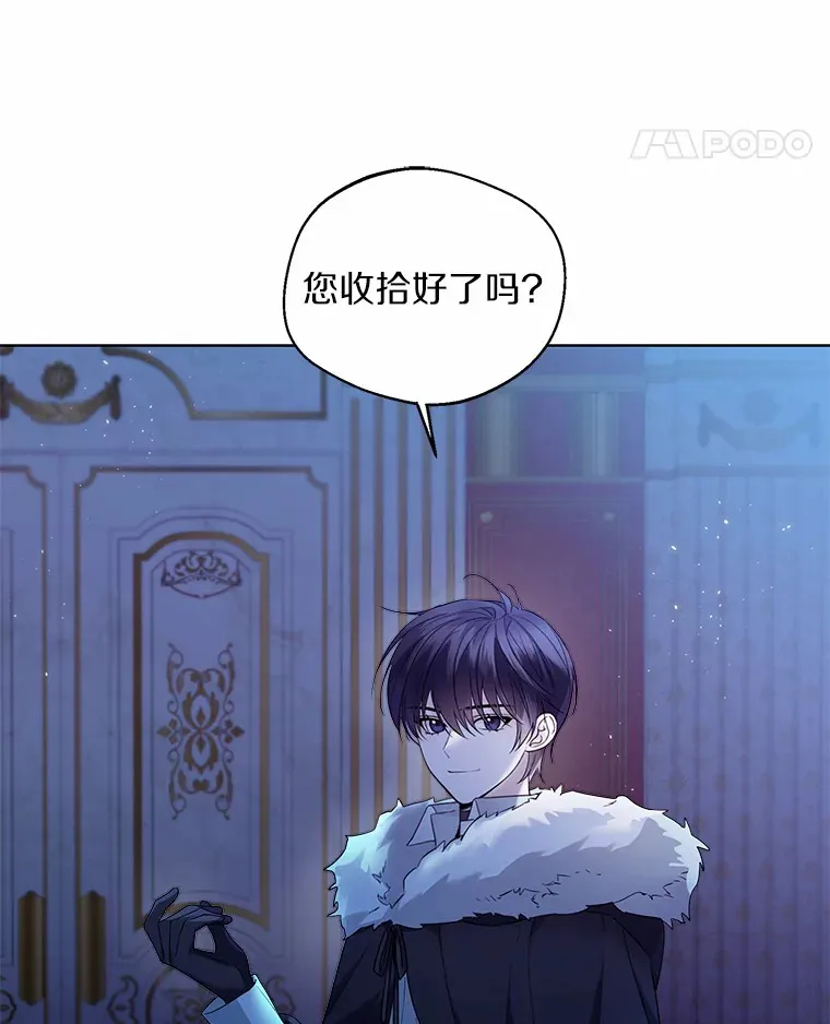 20.跟着我慢慢走21