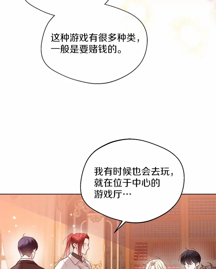 29.糖果72