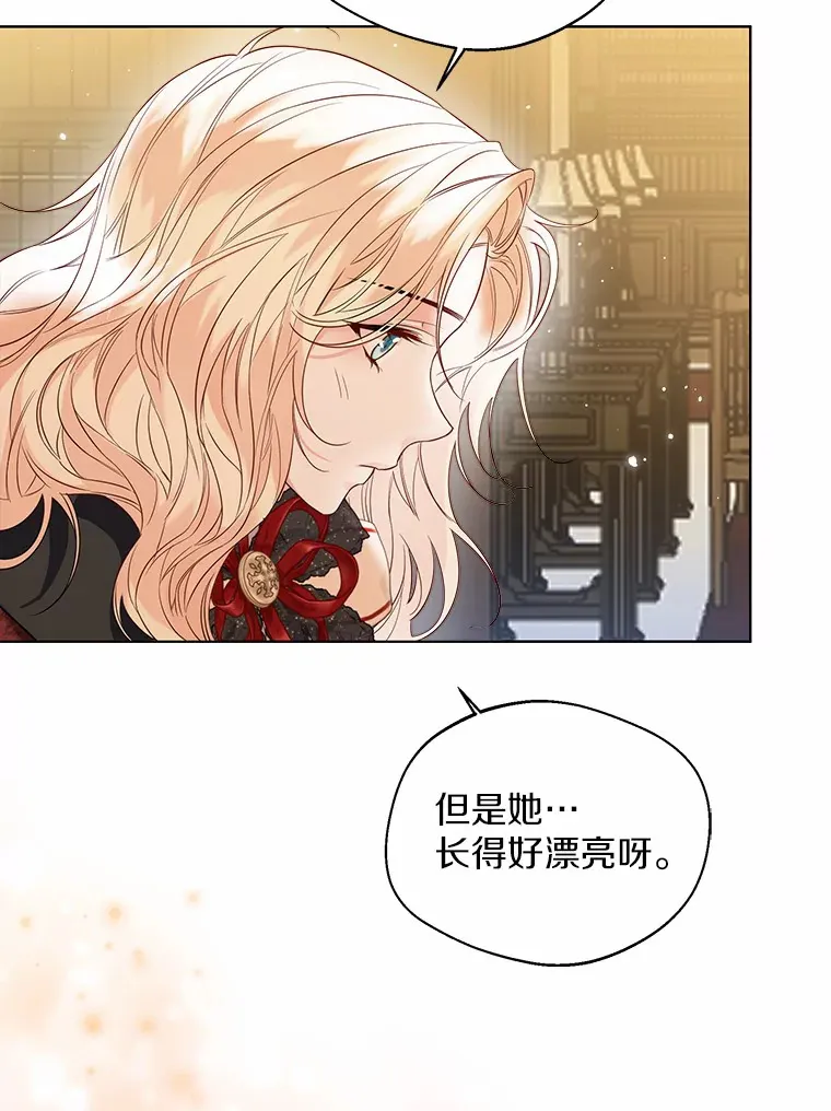 36.吸引56