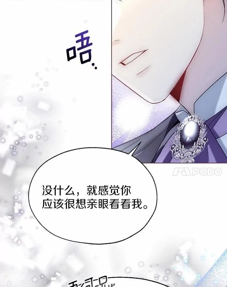 58.选您喜欢的17