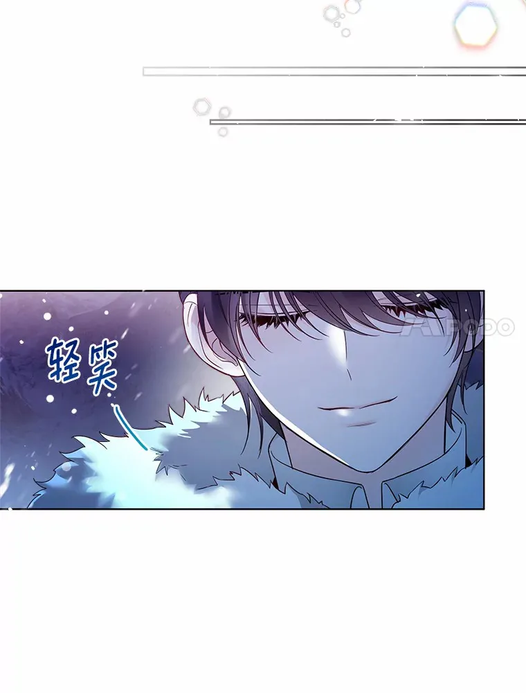 22.曾经的花园88