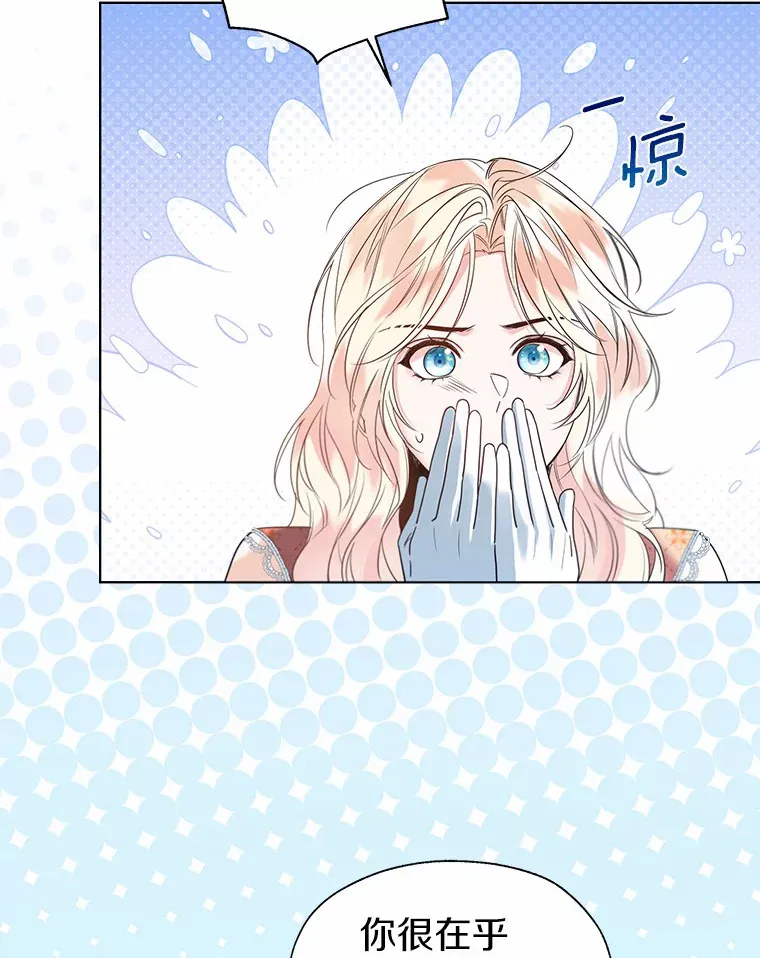 49.长高一点就好45