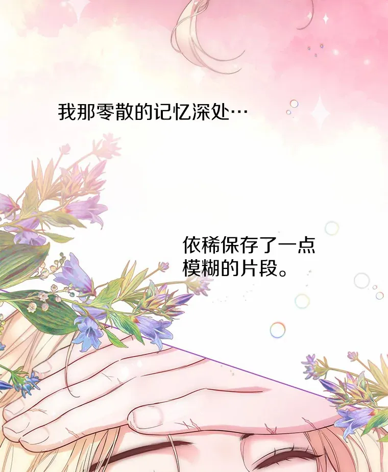 11.隔音效果最好14