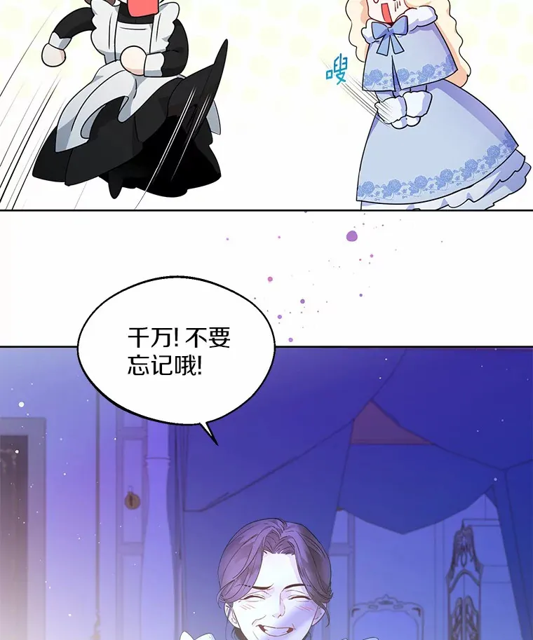 0.小姐是男人28