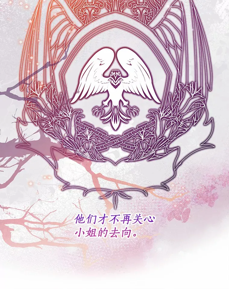 48.重逢56