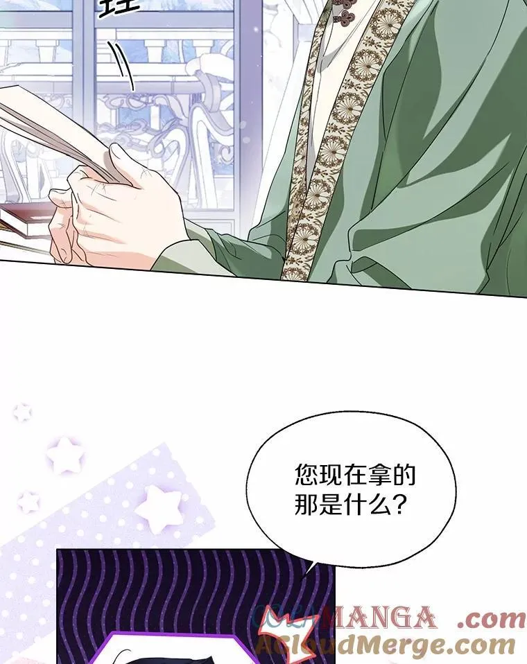 65.那是儿时的记忆8