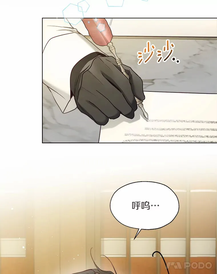 50.苦恼49