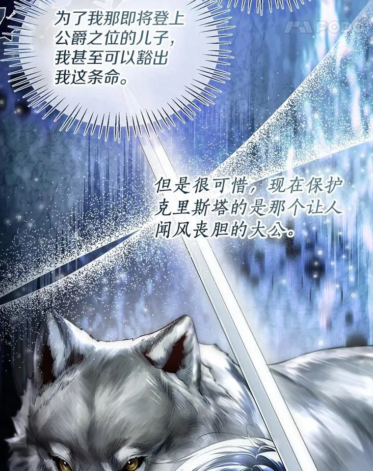 65.那是儿时的记忆59
