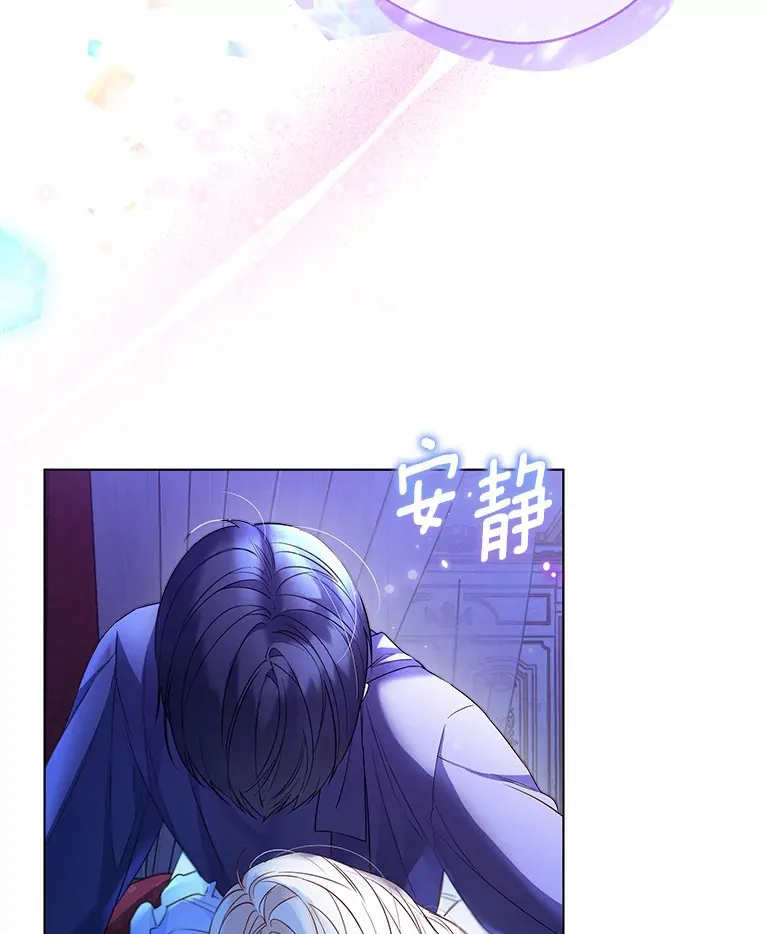 26.更大的惊喜26