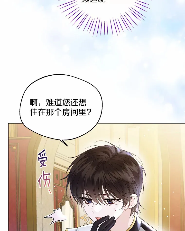 11.隔音效果最好60