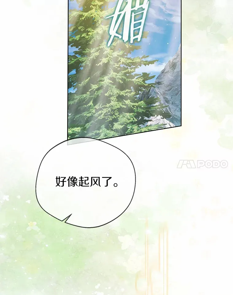 34.休戚与共47