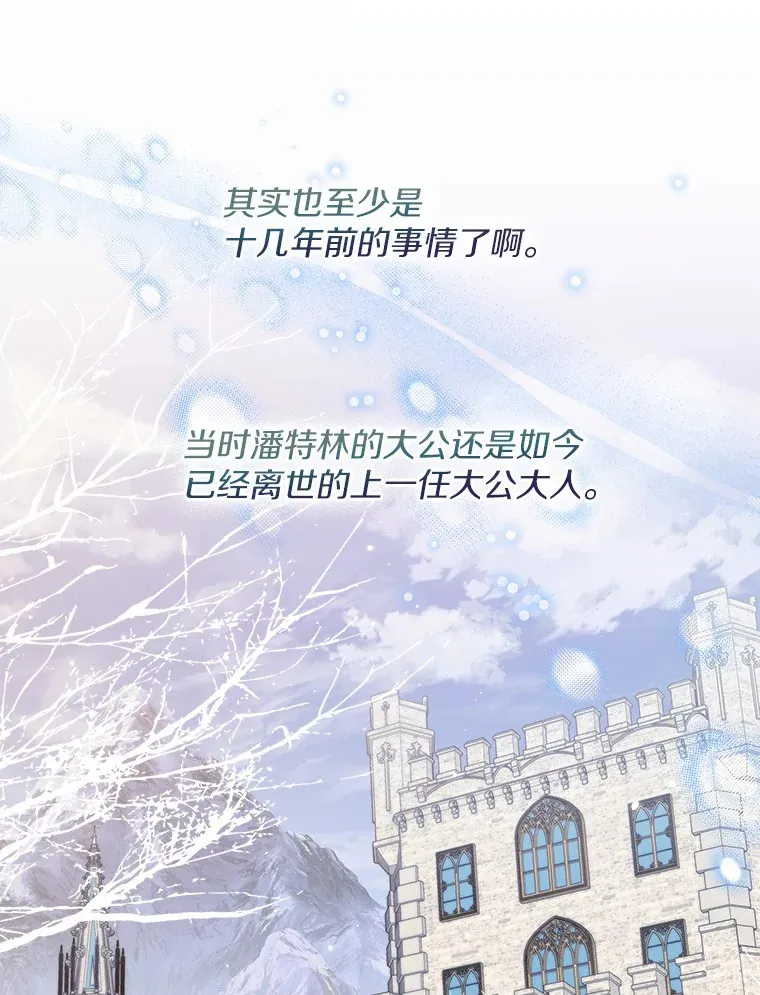 29.糖果45
