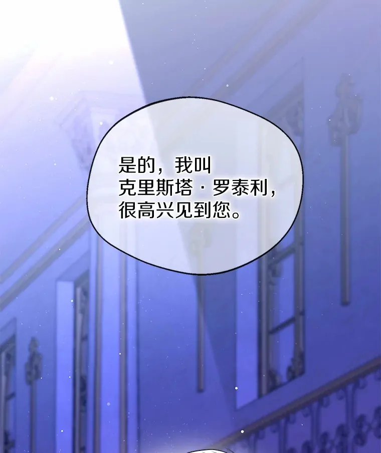 0.小姐是男人67