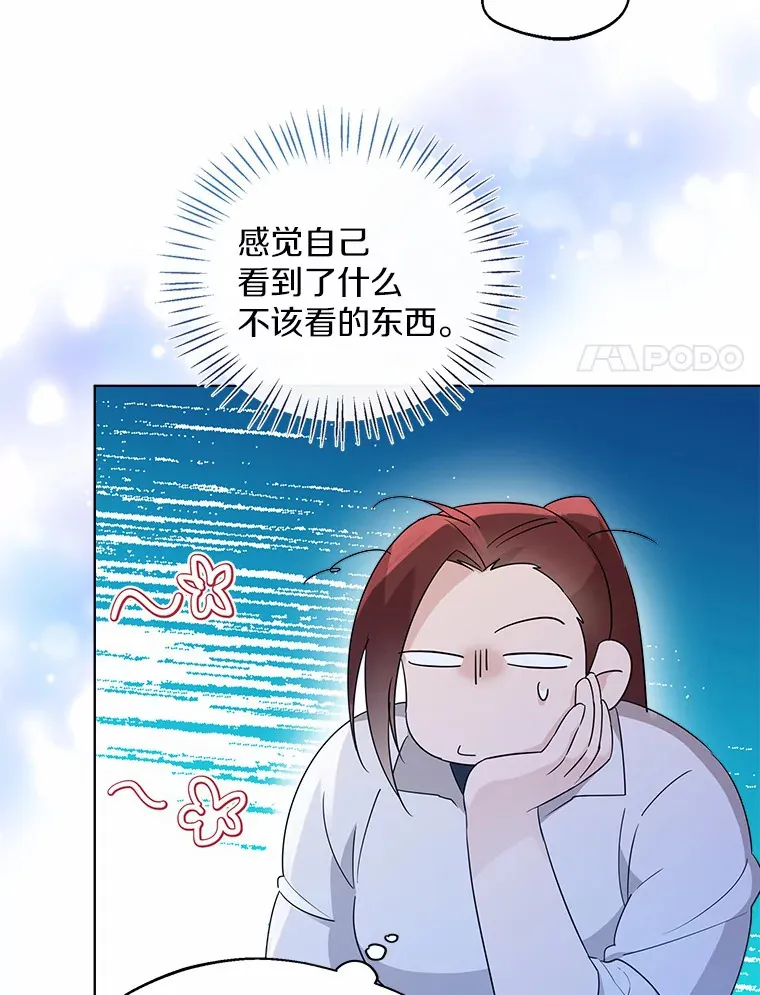 27.雪人58