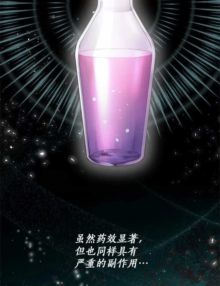7.结婚批准文件65