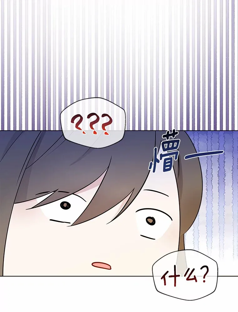 9.确认58