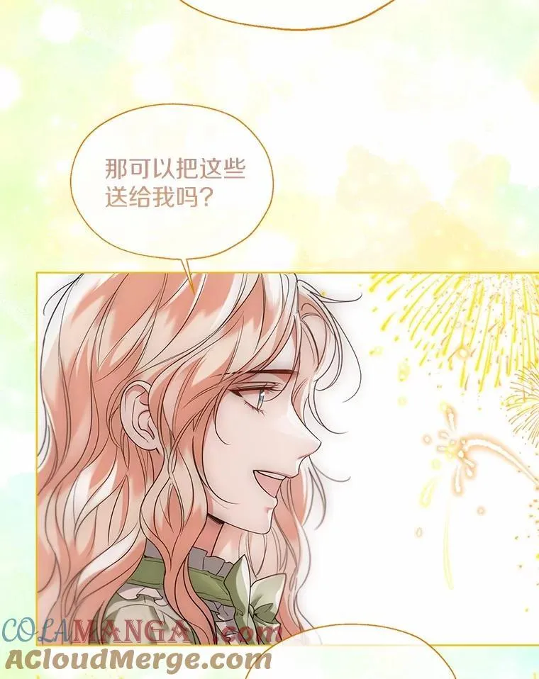 62.说服18