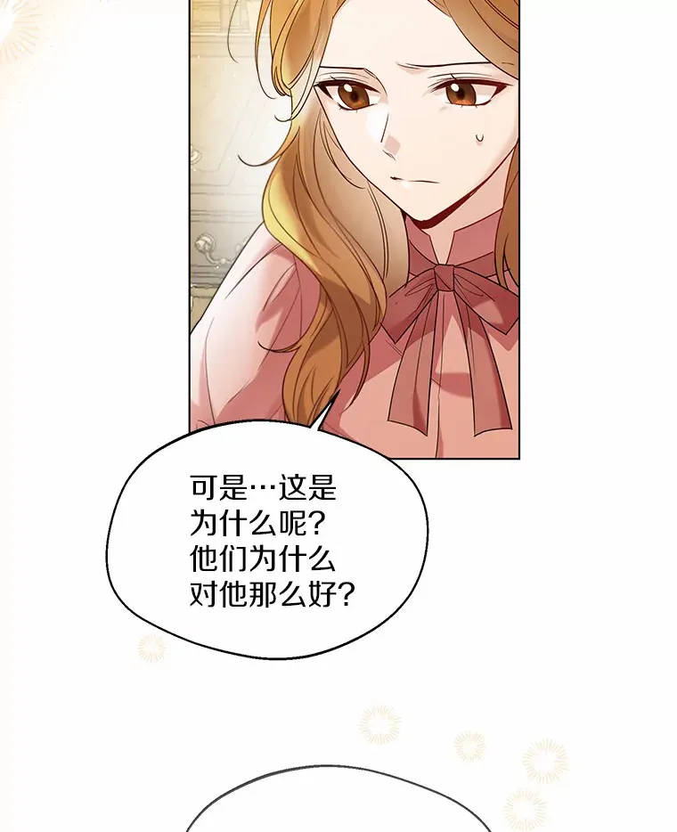 30.信件80