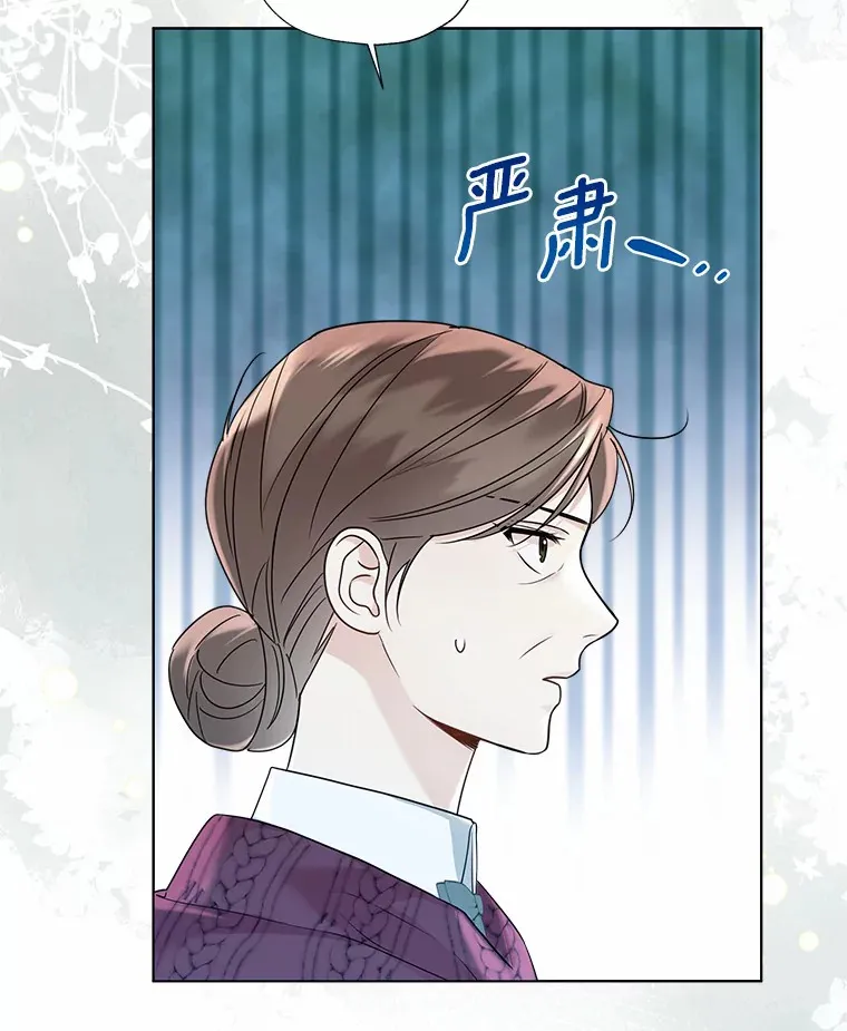 50.苦恼31