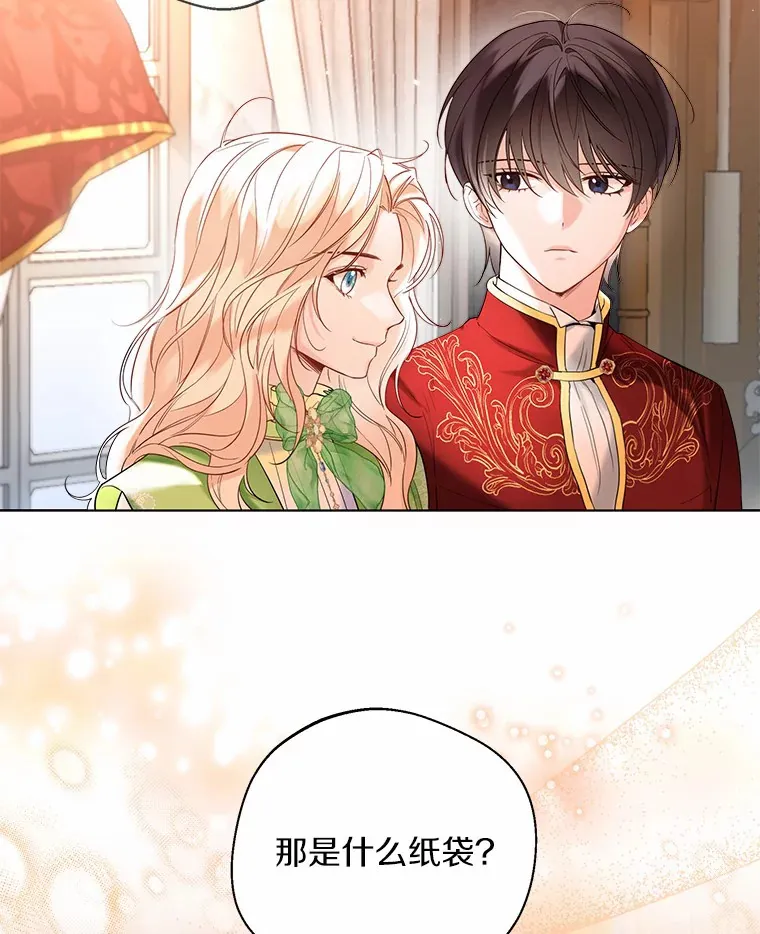 29.糖果86
