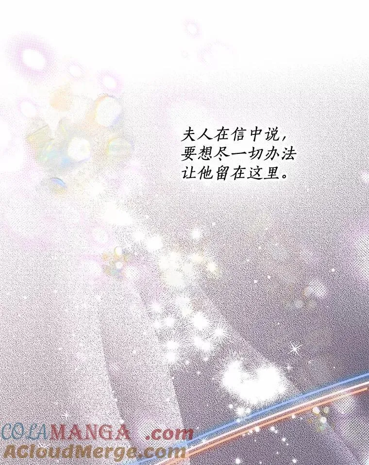 57.钢铁阵线56