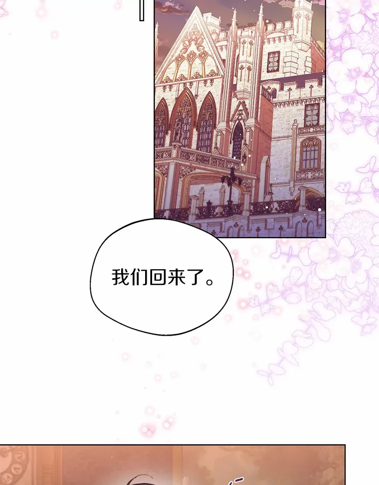 29.糖果59