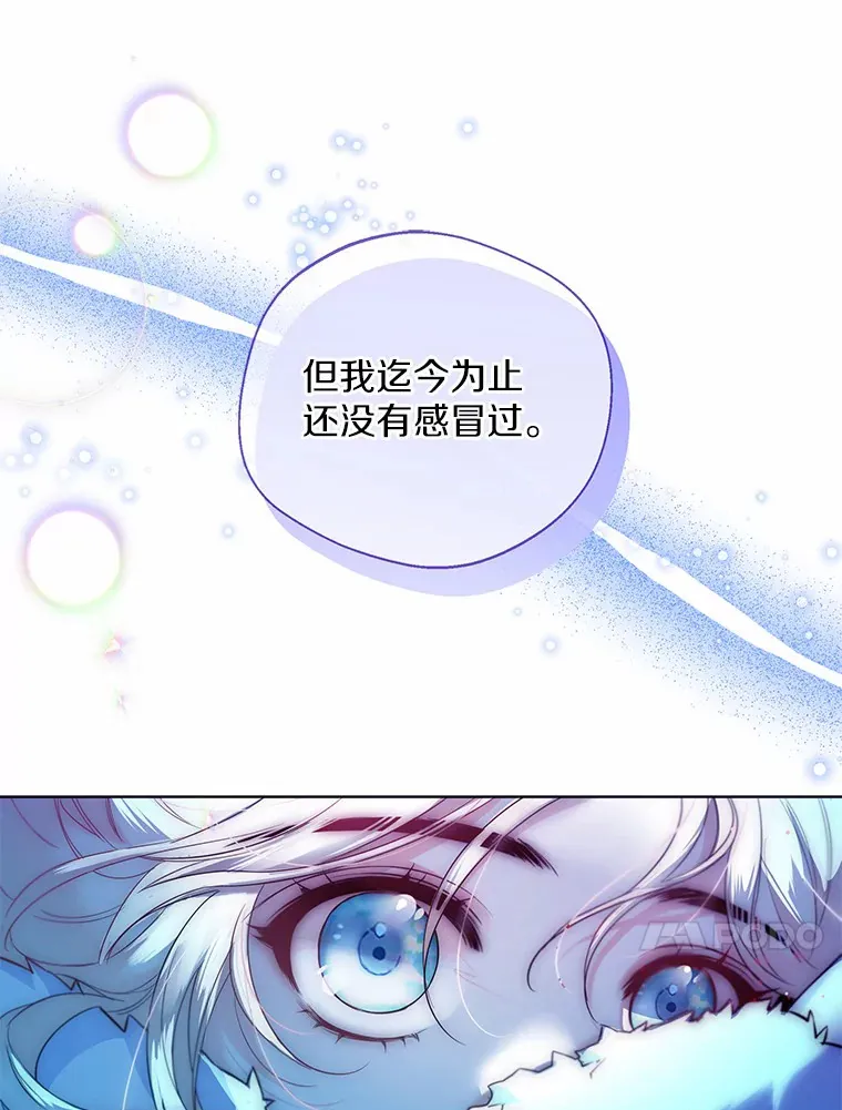 20.跟着我慢慢走41