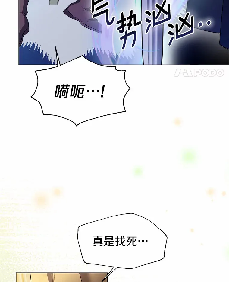 24.担忧24