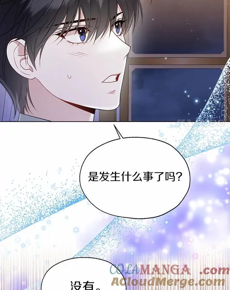 60.看清内心36